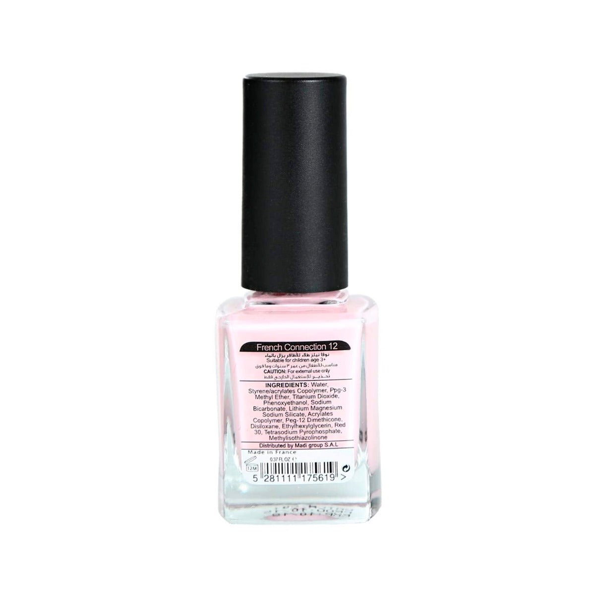 Washable Nail Polish - French Connection 30ml