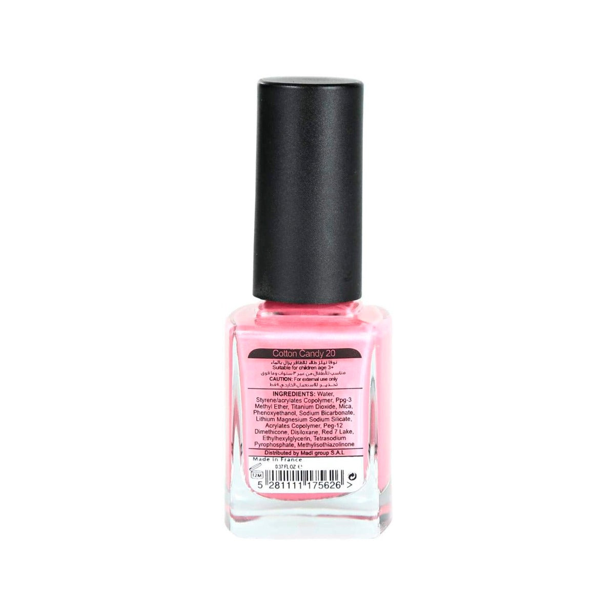 Washable Nail Polish - Cotton Candy 30ml