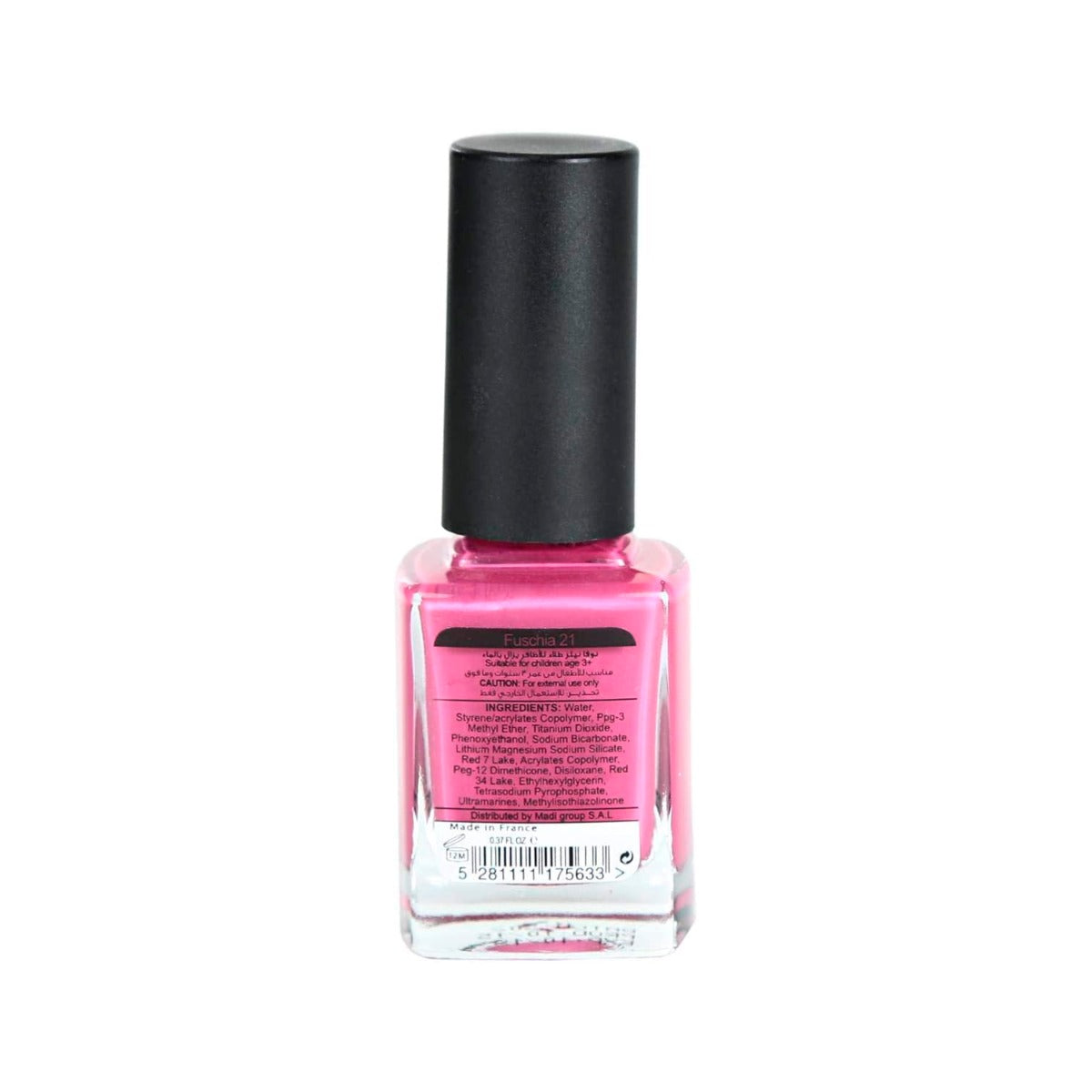 Washable Nail Polish - Are You Interested 30ml