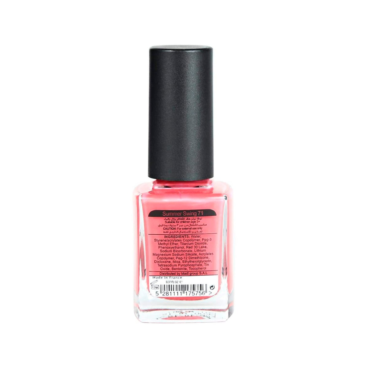 Washable Nail Polish - Summer Swing 30ml