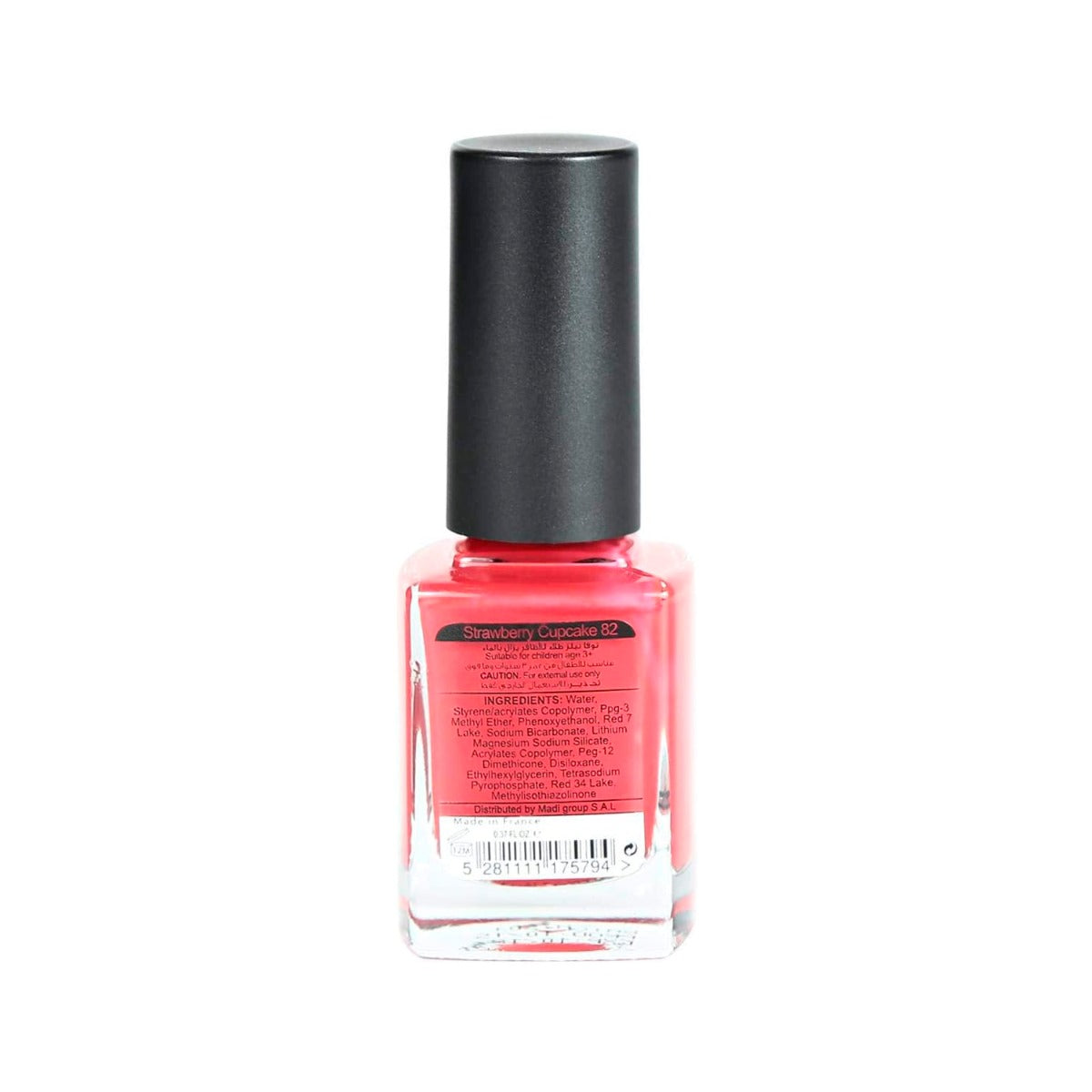 Washable Nail Polish - Strawberry Cupcake 30ml